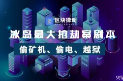 [6分钟科普下]镇江企业电话黄页_哔哩哔哩